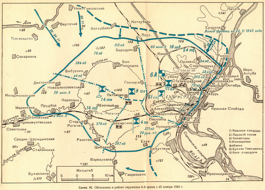 Russian map of the Encircled 6th Army.