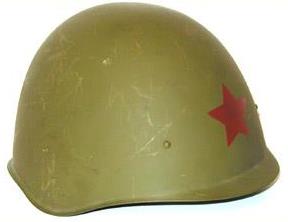 Red Army Helmet