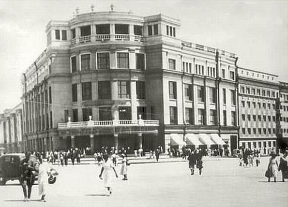 Stalingrad - 1939.